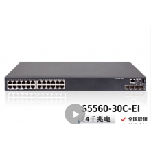 H3C S5560-30C-EI交換機(jī)（雙電源，風(fēng)扇，4個(gè)SFP-GE-SX-MM850光模塊，光纖跳線(xiàn)等）安裝及調(diào)試