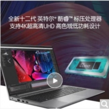 工作站
